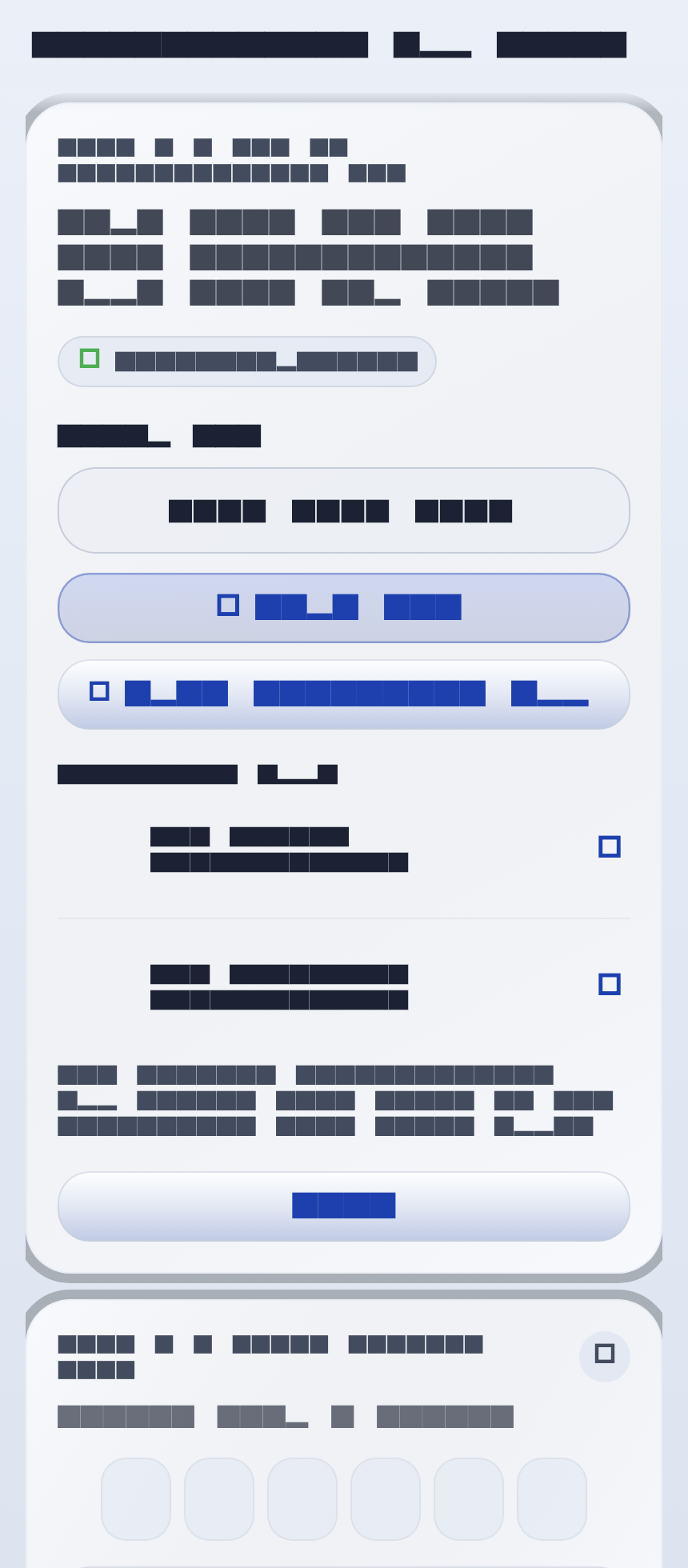Authenticator app setup screen with step-by-step instructions and suggested apps
