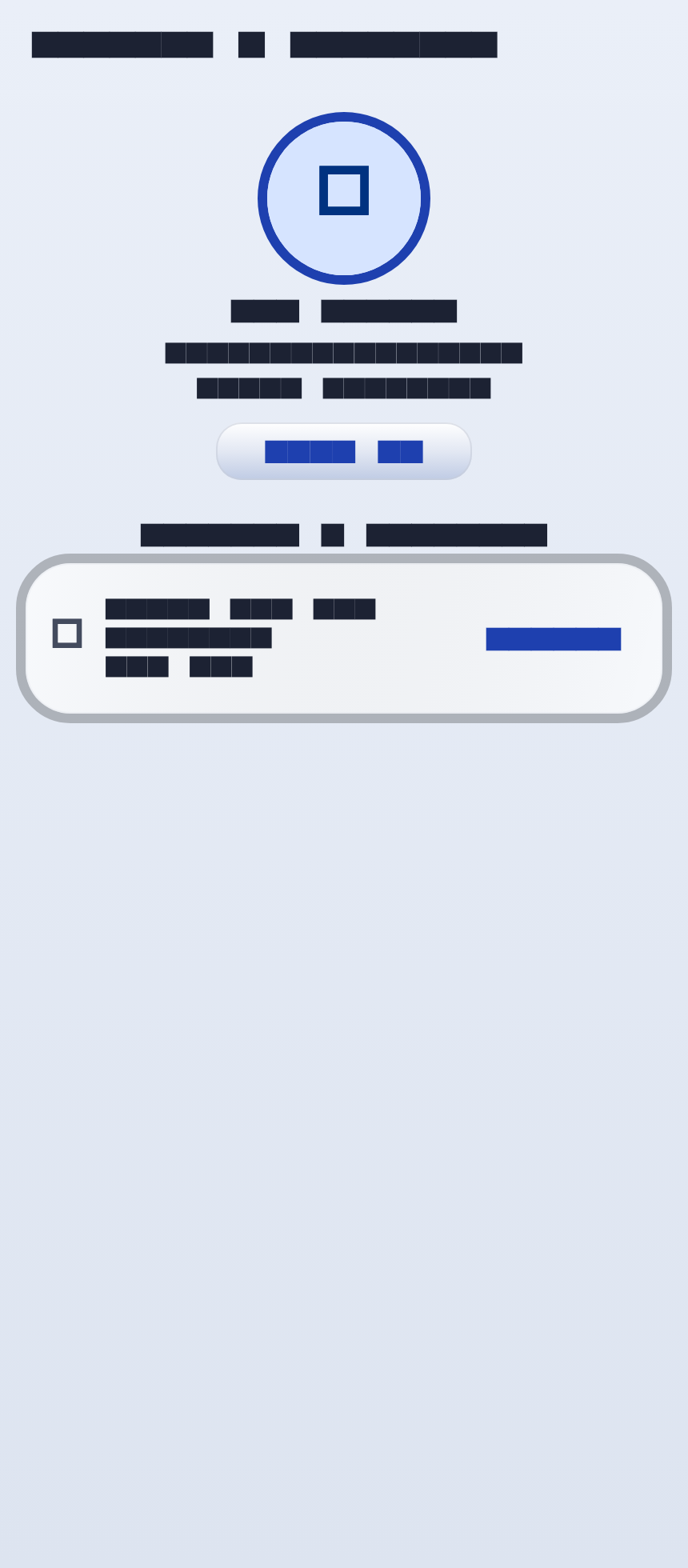 Nevo Money Profile and Security screen with a phone number present and the Phone for SMS delivery row visible.